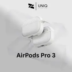 UNIQ Veren Frosted Shield Case - White