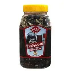 tea Al tabakh with hell fragrance and flowers 250 g