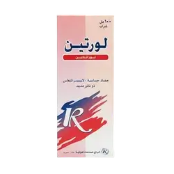 Lortin Syrup (Loratadine 5mg/5ml) 100ml Syrup _ Razi