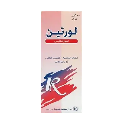 Lortin Syrup (Loratadine 5mg/5ml) 100ml Syrup _ Razi