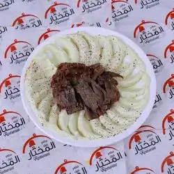 Hummus With Meat