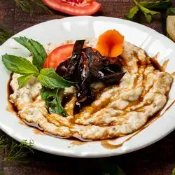 Baba Ganoush
