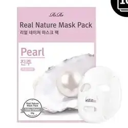 Real Nature Mask Pack Pearl RIRE