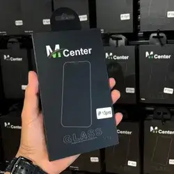 Apple Screen Protector