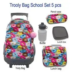 Trolley Bag School Set 5pcs