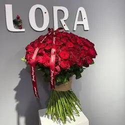 Flower Bouquet