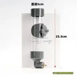 Water spray bottle