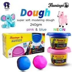Super Soft Modelling Dough-flamingo
