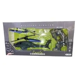 Helicopter