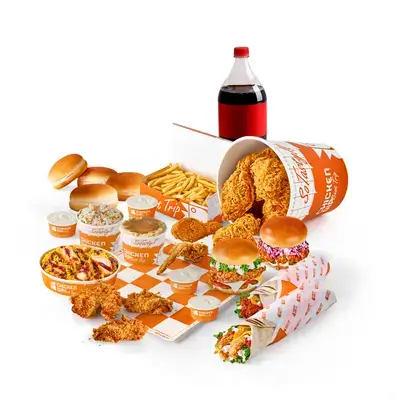 ژەمی مێگا دیپ