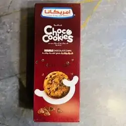 Americano Cookies