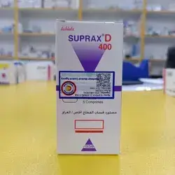Suprax - D  400mg  5 Comprimes Tablets
