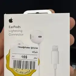 Apple Lightning