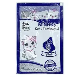 Powder Unscented 25g
