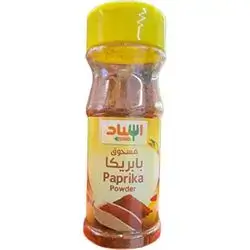 Esnad Paprika Powder 75g