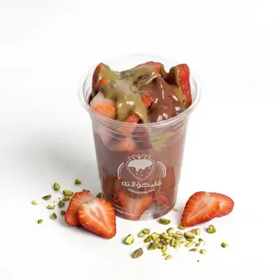 Special Pistachio Strawberry