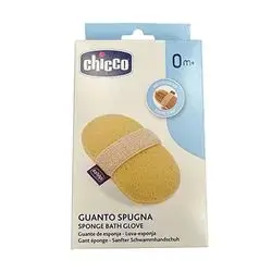 chicco Sponge Bath Glove 0m+