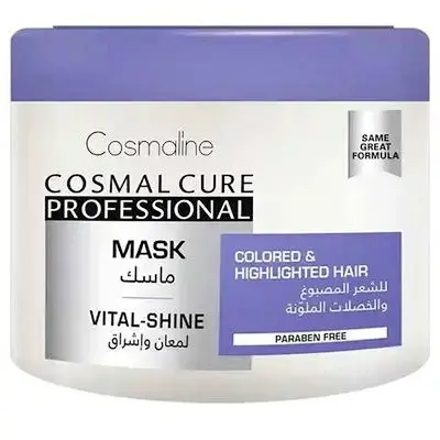 Cosmal Mask Coconut Extract450ml
