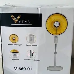 Vena Sun Heater V-660-01