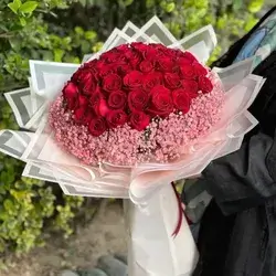 Flowers Gift