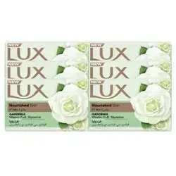 Lux Soap Bar Gardenia 170gx6