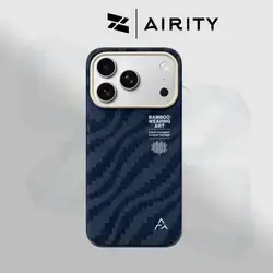 Bamboo Shadow Orient Bamboo Weave Aramid Magnetic iPhone 17 Pro Max Case - Shadow Blue
