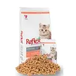 Reflex Openbag Kitten 3kg