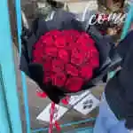 Bouquet Flower