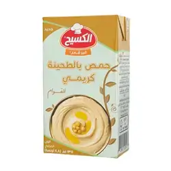 Al Kasih Creamy Hummus