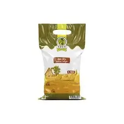 Koch Medium Bulgur 4.5 Kg