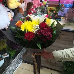 Bouquet Flowers