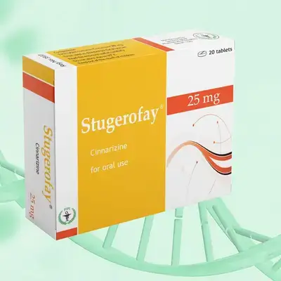 Stugerofay 25mg (Cinnarizine) 20 tablets