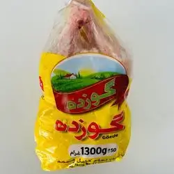 Gozde Chiken 1300g