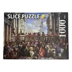 1000 pecs Schmidt, The Wedding at Cana, Paolo Veronese