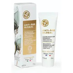 Multi-purpose facial care product: Day cream, night cream, and facial moisturizer 30ml