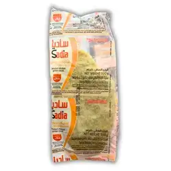 Sadia Golden Chicken Steak 100 gm