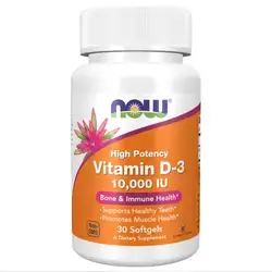 NOW Foods, Vitamin D-3, High Potency, 10,000 IU, 30 Softgels//ناو فودز، فيتامين د-3، عالي الفعالية، 10000 وحدة دولية، 30 كبسولة