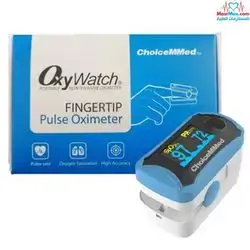 ChoiceMMed Pulse Oximeter (Germany)