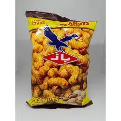 Baz Puff Pistachio Chips