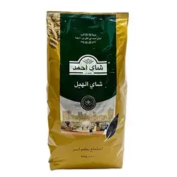 Ahmad Tea Cardamom Bag 900 g