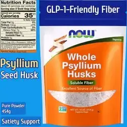 NOW Supplements, Whole Psyllium Husks, Psyllium Husk, GLP-1 Friendly, Fiber, Appetite Suppressant, Satiety, Blood Sugar, Regularity, Non-GMO Project Verified, Soluble Fiber, Psyllium Seed Husk, 454g psyllium Husk