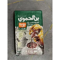 Hamwi Coffee