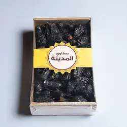 Madina Dates