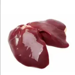 Half Kilo Of Chicken Liver