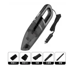 Xo - Car Vacuum Cleaner