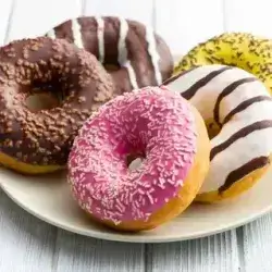 Nutella Donut