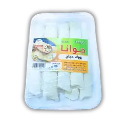 Joanna Chicken Borek, 8 pieces