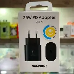 25w Samsung Fast Charger