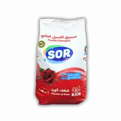 Sur Shaghaf washing powder 600g