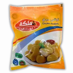 Crispy Chicken Nuggets 480 gm